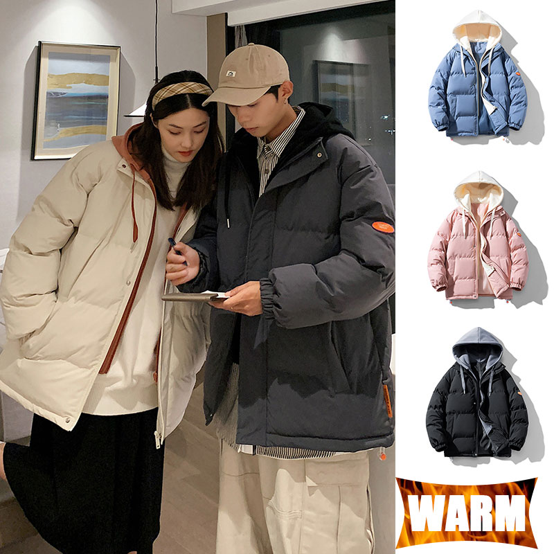 Winter Clothing Pk - Couples Outdoor Jacket Windproof Waterproof Hooded
