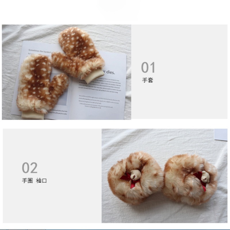 Winter Women's Japanese Plush  - Winter Clothing Pk recension och pris
