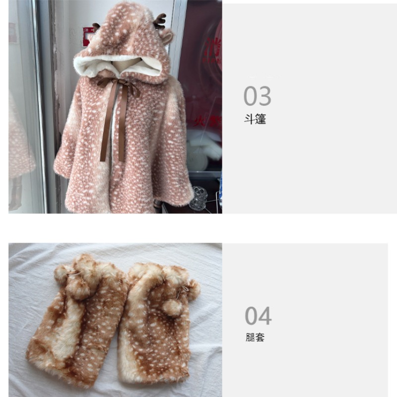 Winter Women's Japanese Plush  - Winter Clothing Pk recension och pris